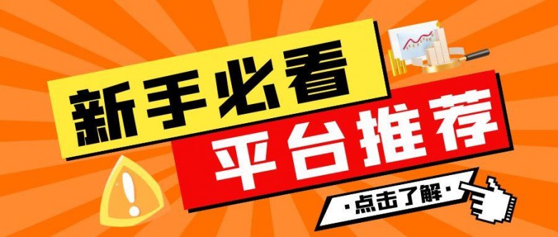 图怪兽_汽车保养避坑指南纯色公众号首图 (1).jpg