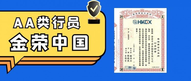 图怪兽_进度查询公众号封面.jpg