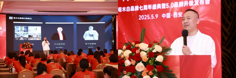 WPS拼图2.png