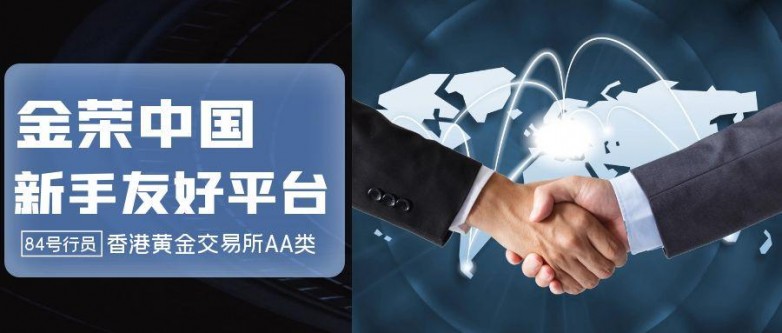 图怪兽_经济报告简约公众号封面首图 (3).jpg