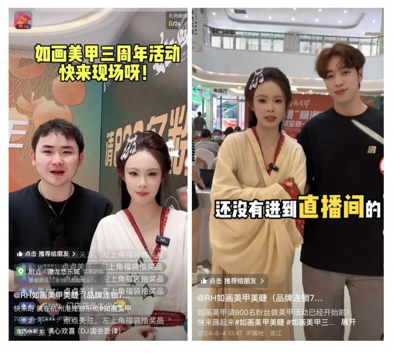 360截图20250506155639592.jpg
