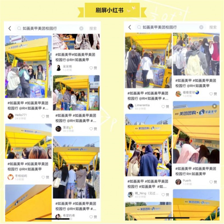 阿尔噶人1500.jpg