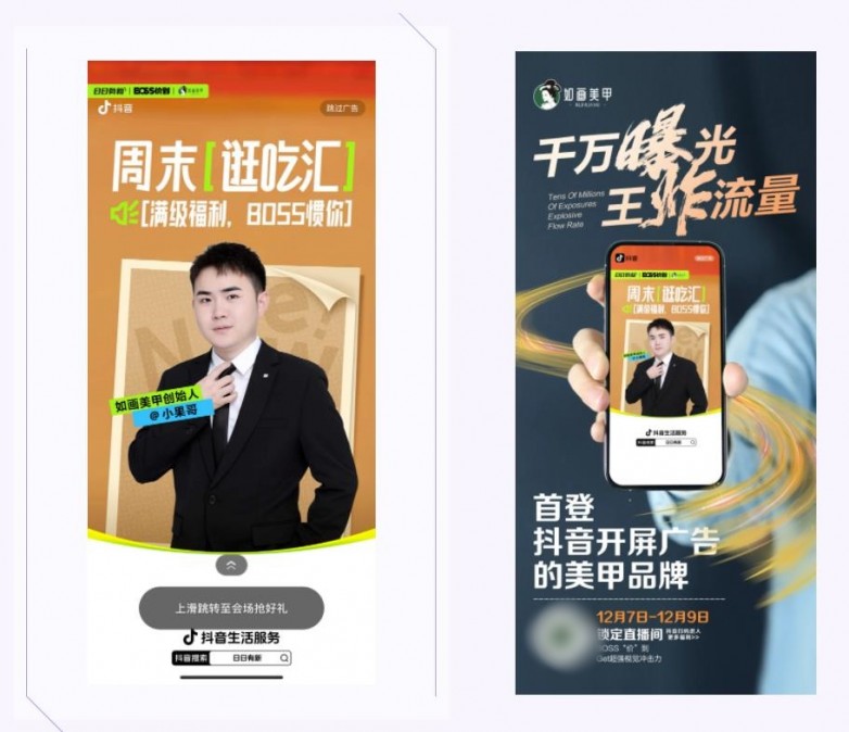 360截图20250506160134387_副本.jpg