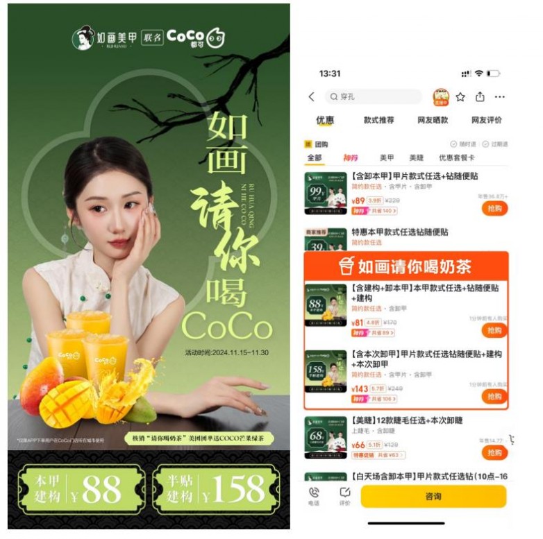 360截图20250514152931387.jpg