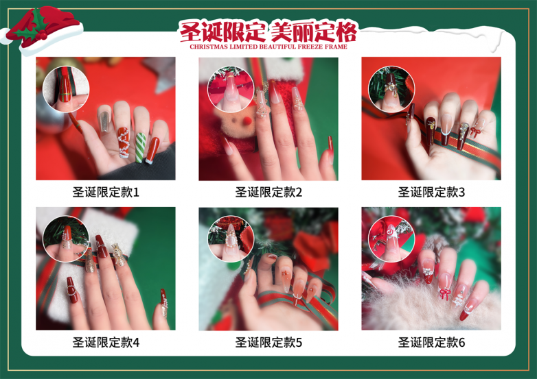 微信图片_20241212105634 1200.png