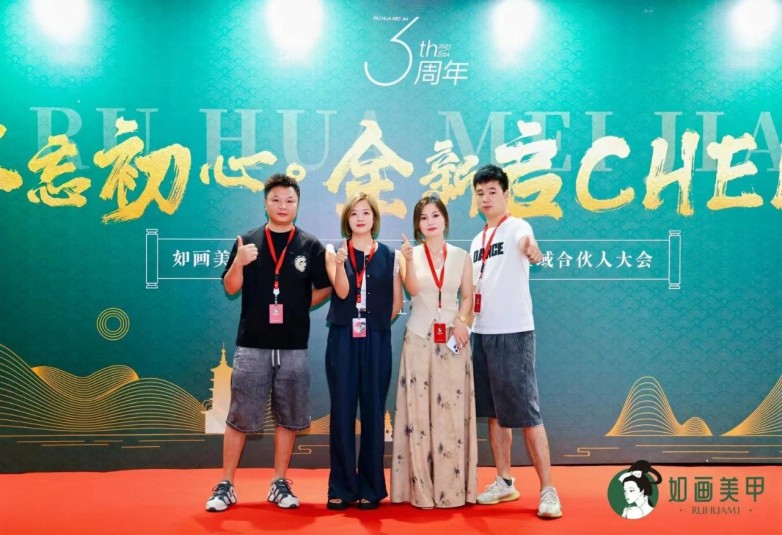 微信图片_20241017165203.jpg