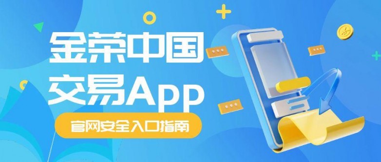 图怪兽_职场进阶干货分享简约公众号封面首图.jpg