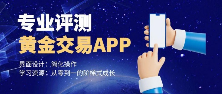 图怪兽_科技创新大会简约公众号封面首图.jpg