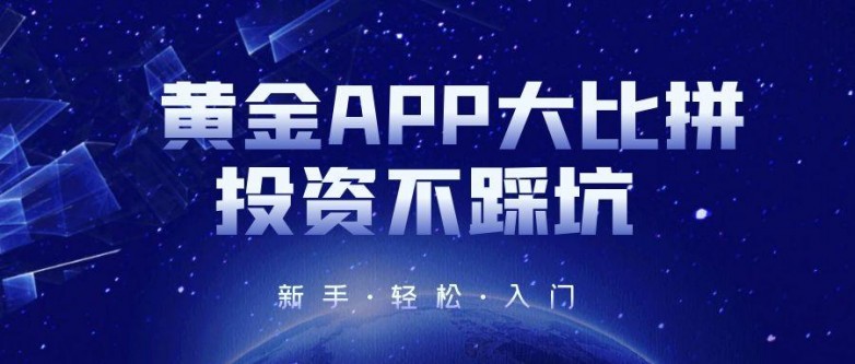图怪兽_科技创新大会简约公众号封面首图 (1).jpg