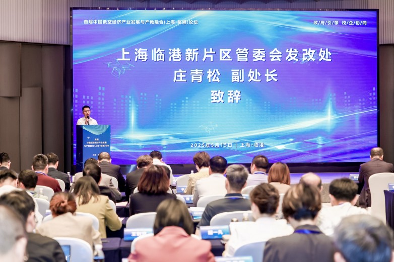 微信图片_20250516110459.jpg