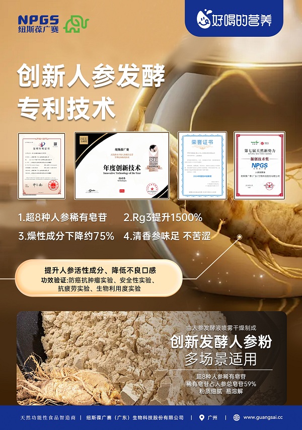 微信图片_20250516105705.jpg