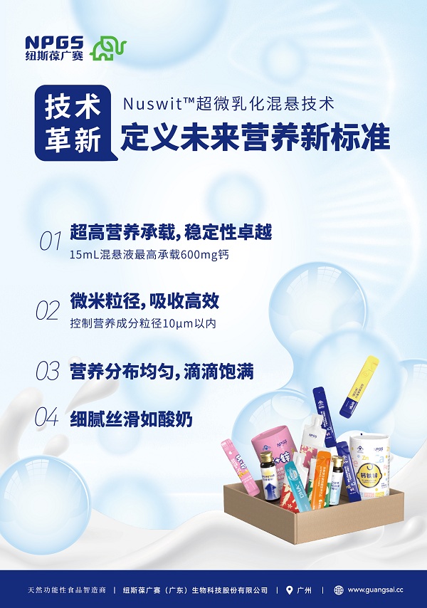微信图片_20250515142159.jpg