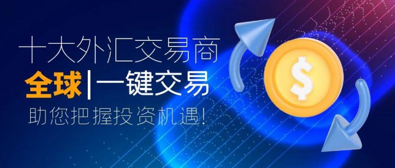 图怪兽_电脑维修简约公众号封面首图.jpg