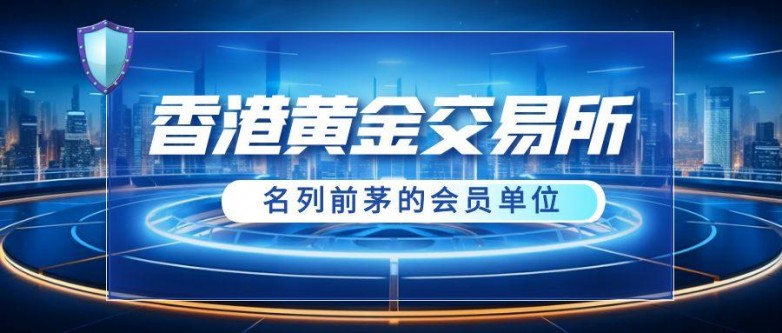 图怪兽_AI算力70年增长6.8亿倍公众号首图 (1).jpg