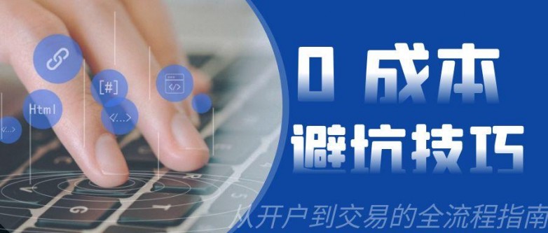 图怪兽_红包封面私密蓝色简约公众号首图 (1).jpg
