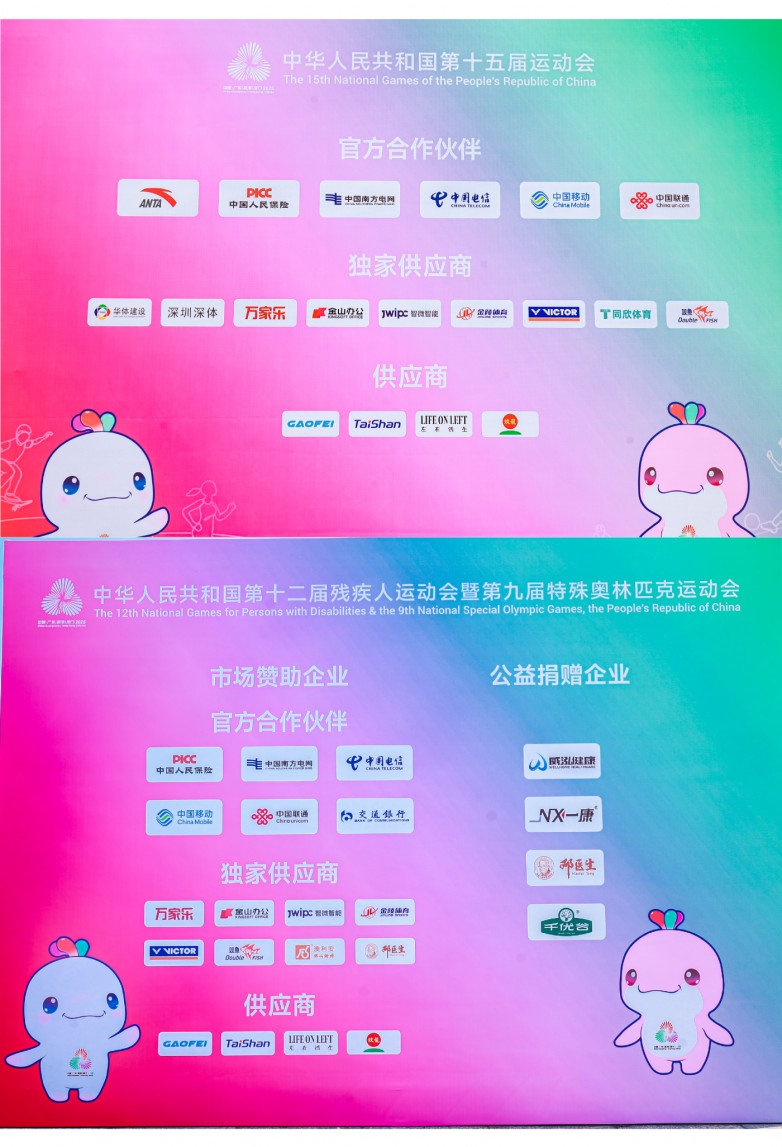 第四张.jpg
