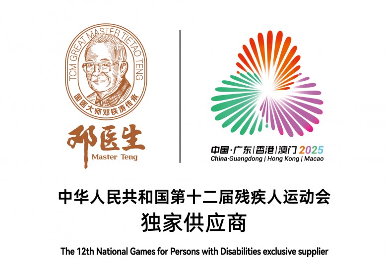 第六张.jpg