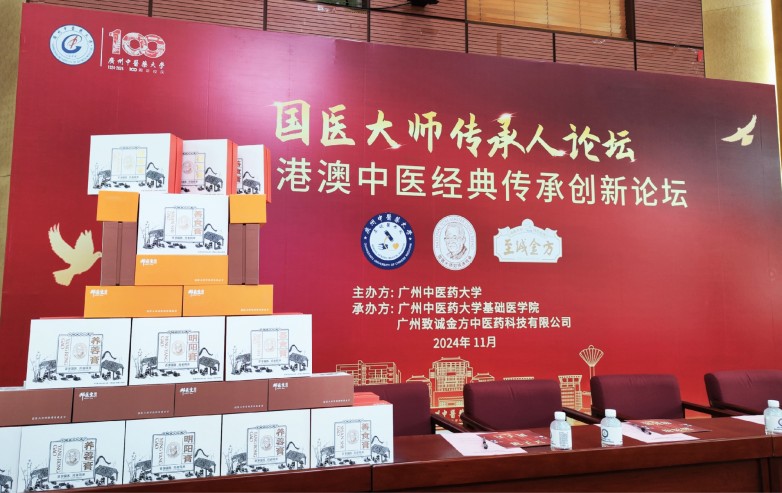 第五张.jpg