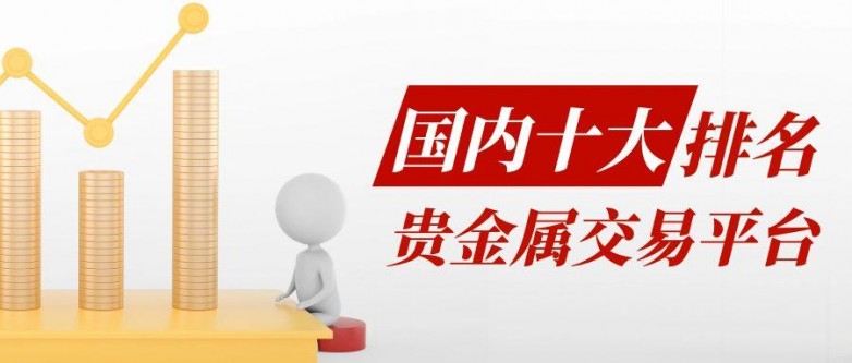 图怪兽_央行下调外汇存准率意味什么首图 (2).jpg