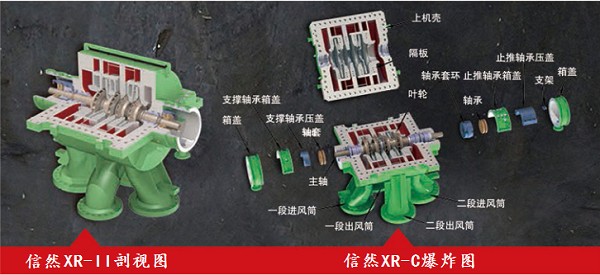 微信圖片_20250519120228.png