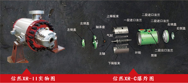 微信圖片_20250519120224.png