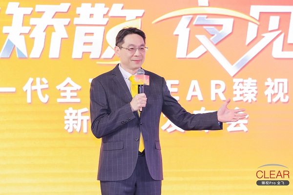 微信图片_20250519144152.jpg