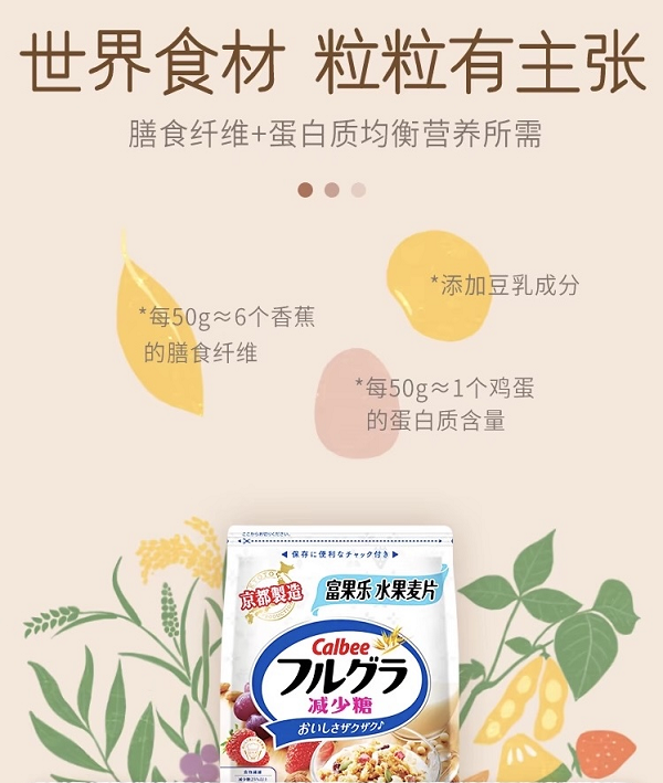 1747638102141210.png 3.png
