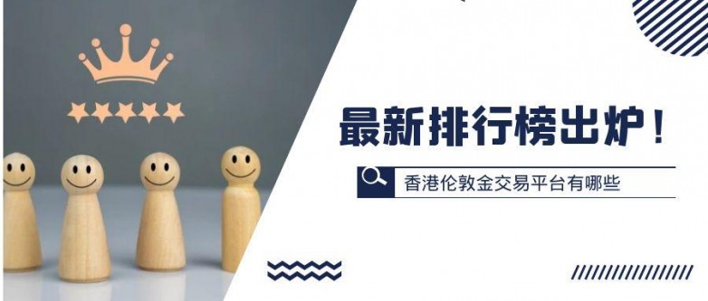 图怪兽_简约蓝色西餐探店公众号封面首图_.jpg