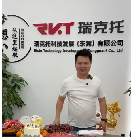 东莞.png