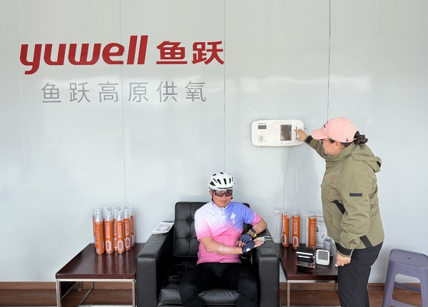微信图片_20250520134854.jpg