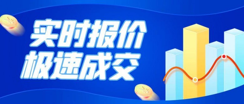 图怪兽_蓝色质感简约股市行情公众号首图封面 (4).jpg