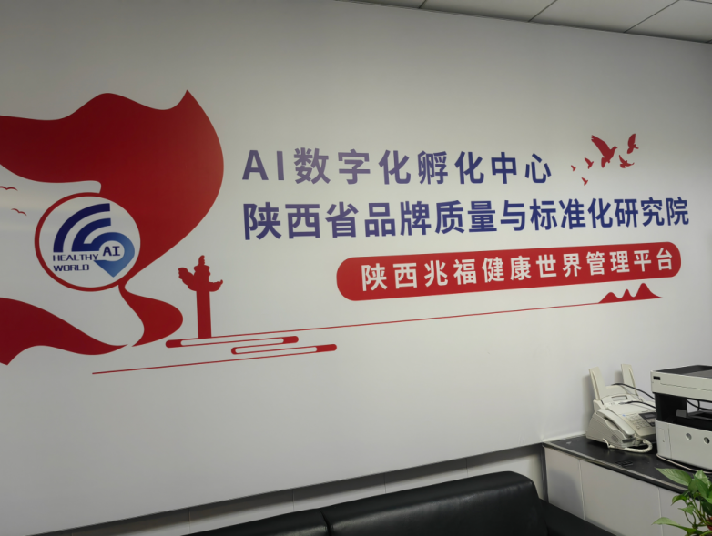 451c6fb7702afc875d2a68aa730bc12.png
