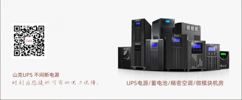 企业微信截图_20250521160033.png