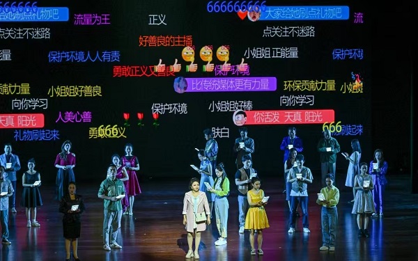 微信图片_20250521182226.jpg