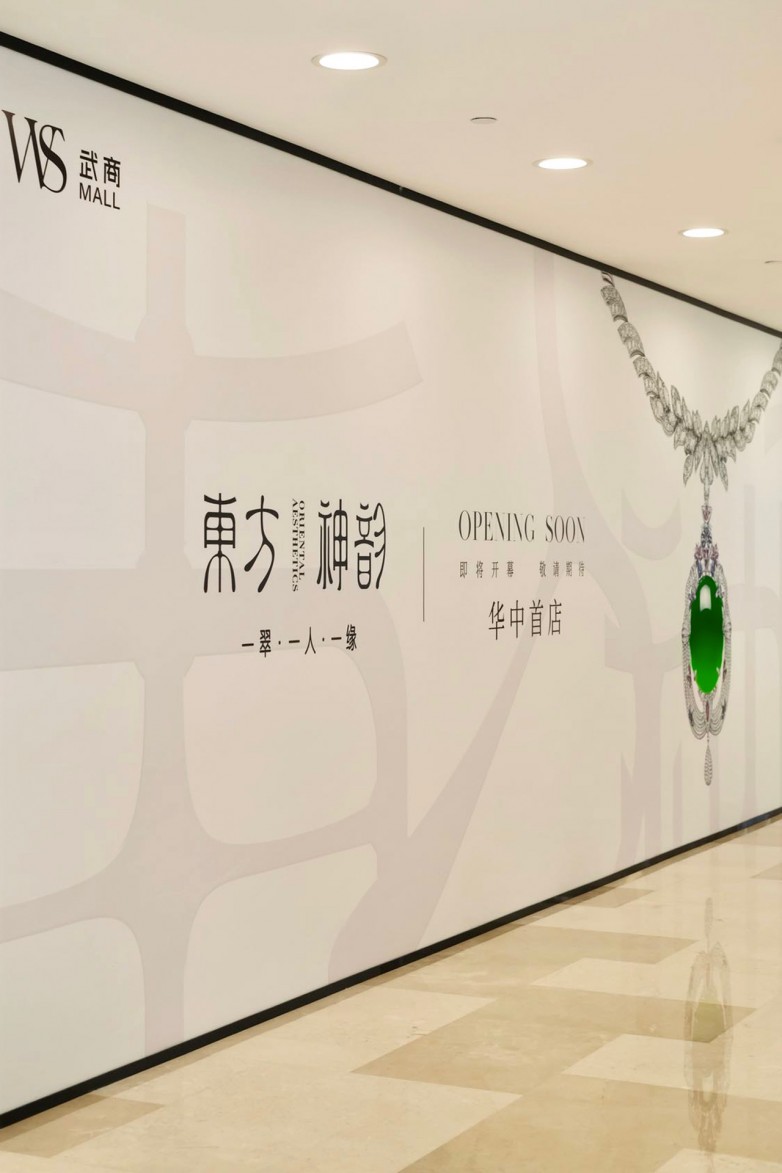 微信图片_20250521225715.jpg