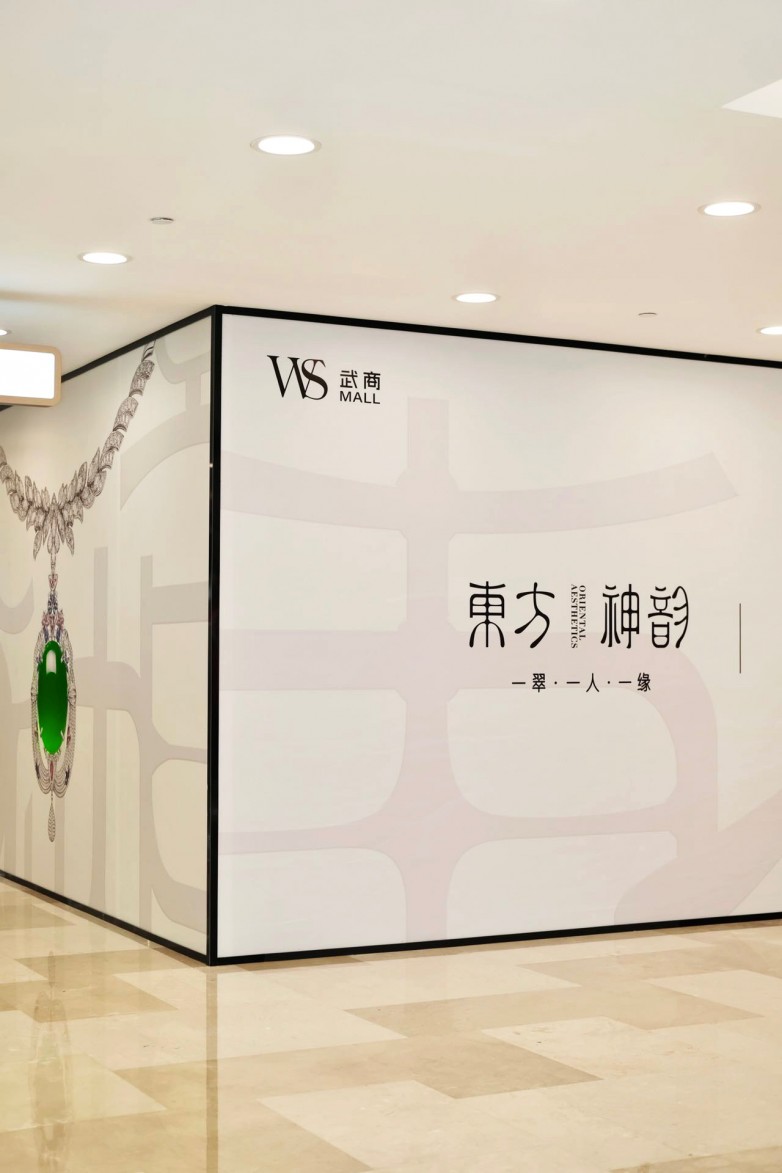 1747842194349138.jpg 微信图片_20250521225710.jpg