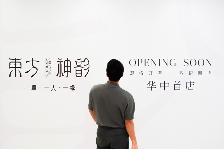 1747842274215307.jpg 微信图片_20250521225818.jpg