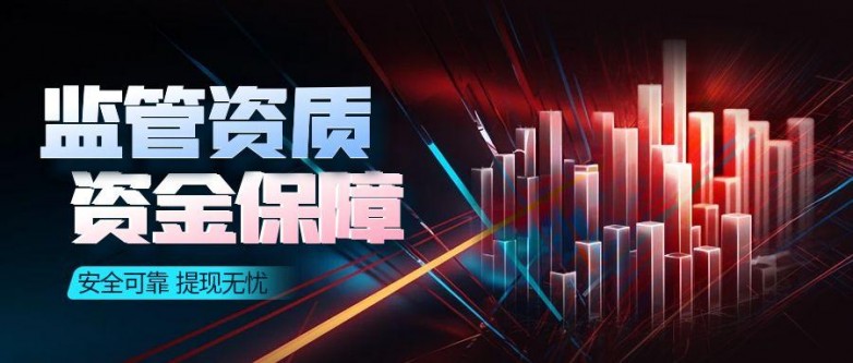 图怪兽_股票风险管理公众号封面.jpg