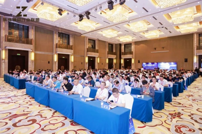 新闻热点丨GERANK戈兰克赋能第三届中国装饰辅材行业千人高峰会