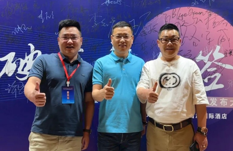 新闻热点丨GERANK戈兰克赋能第三届中国装饰辅材行业千人高峰会