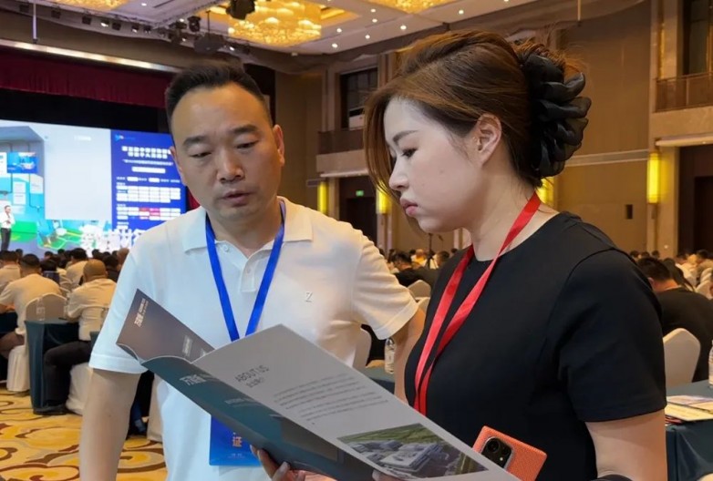 新闻热点丨GERANK戈兰克赋能第三届中国装饰辅材行业千人高峰会