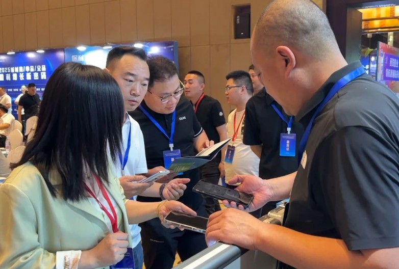 新闻热点丨GERANK戈兰克赋能第三届中国装饰辅材行业千人高峰会