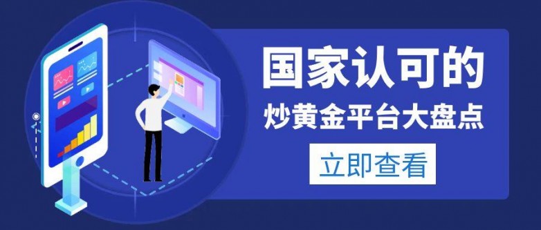 1747900338480661.jpg 5炒黄金_内存清理app白色简约创意公众号封面.jpg