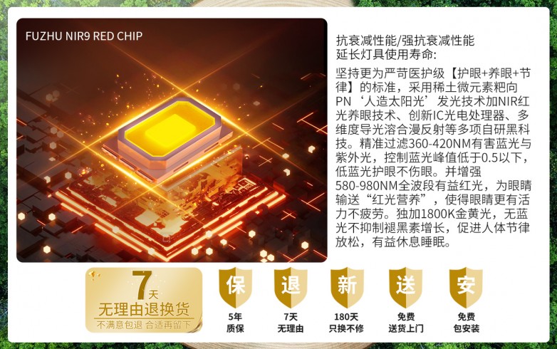 微信图片_20250516165433.jpg