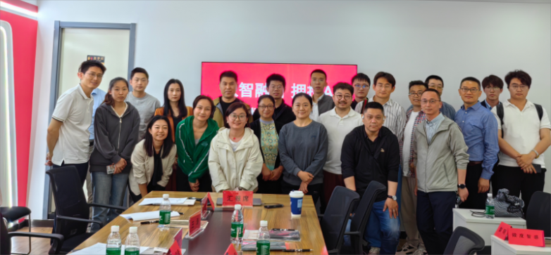 微信图片_20250524155836(1).png