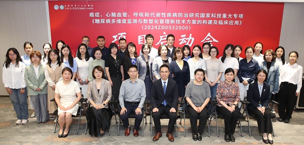 微信图片_20250526092436.jpg