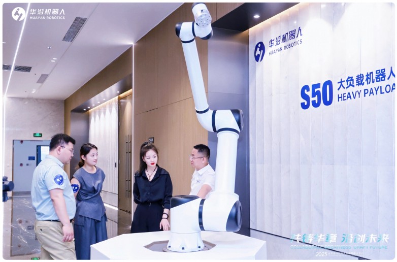 华沿大负载机器人S50-2.jpg