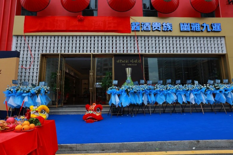 微信图片_20250526112551.jpg