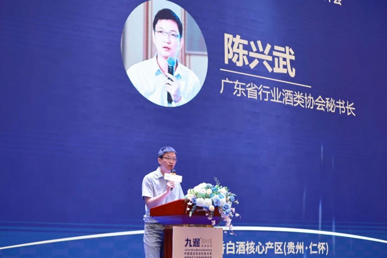 微信图片_20250526113717.jpg