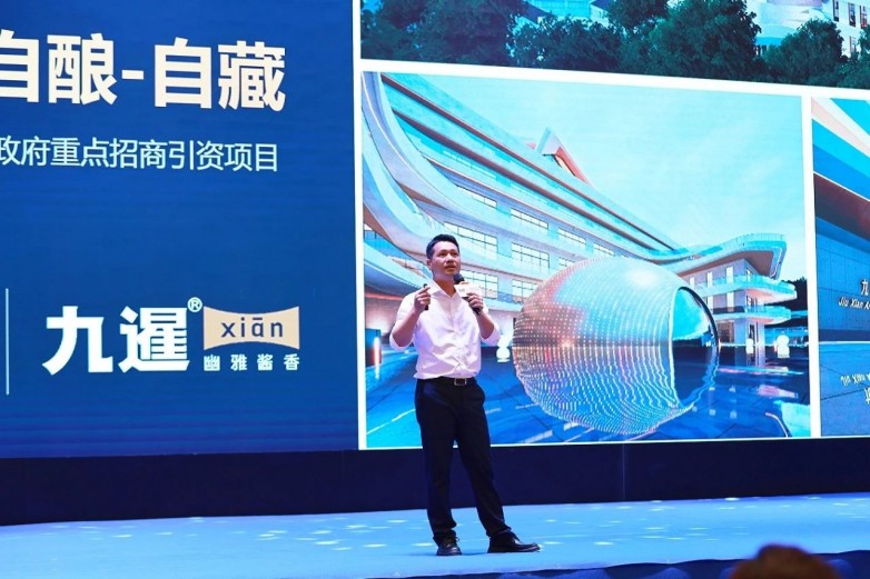 微信图片_20250526112658.jpg